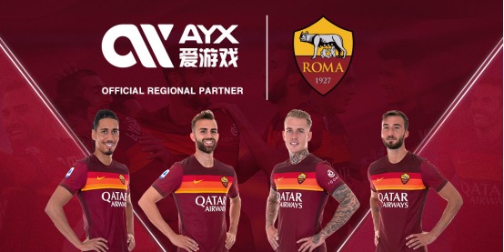 并与国际知